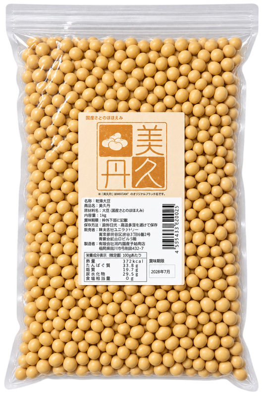 美久丹