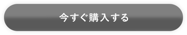 美久丹 1kg 単品をカートに入れる